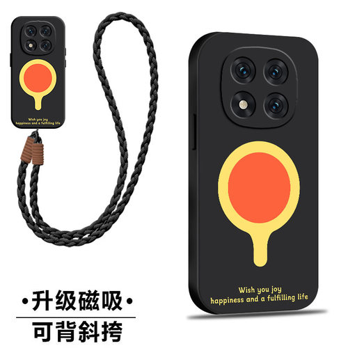 亲肤手感防刮耐磨
