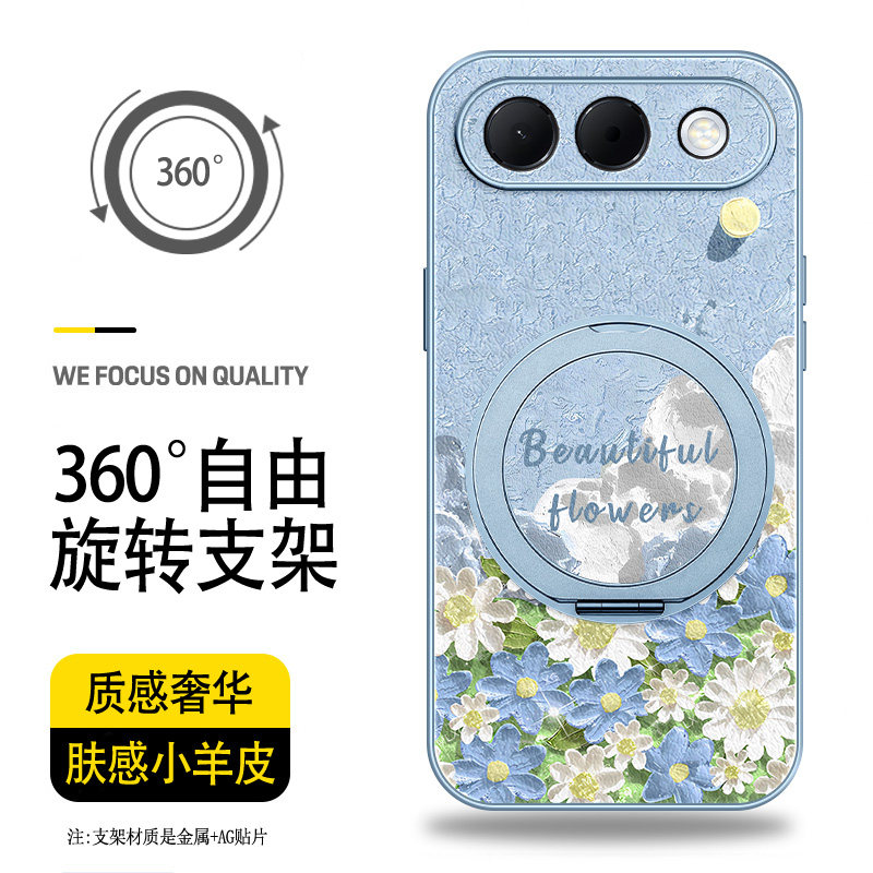 油画云朵适用OPPOA7Pro手机壳新款磁吸支架小羊皮女神全包高级感轻奢超薄保护套