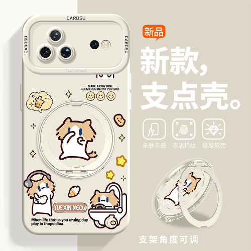 亲肤手感防刮耐磨