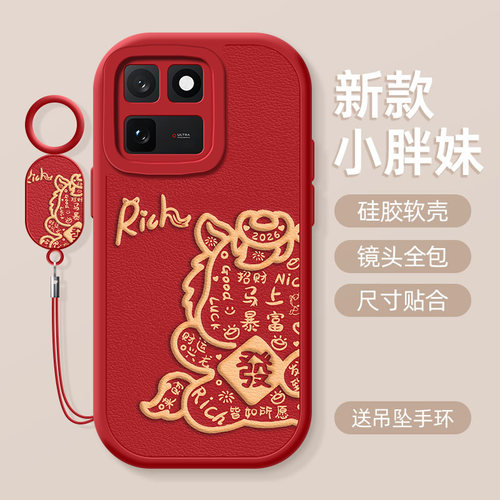 亲肤手感防刮耐磨