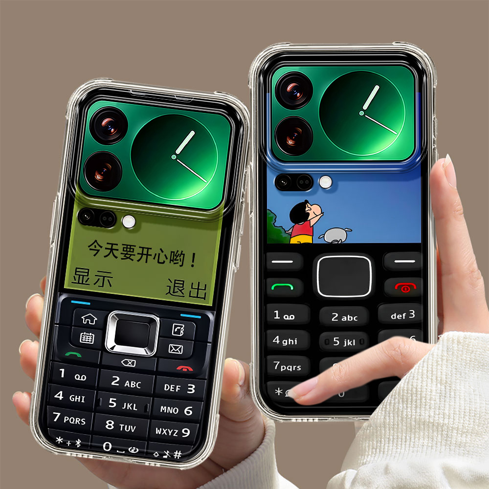 散热透气轻薄如纸