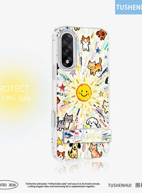 【炫彩渐变】适用一加ACE5至尊版手机壳新款ACE2PRO涂鸦小猫3V小狗一加13镭射12高级感11带支架防摔保护套