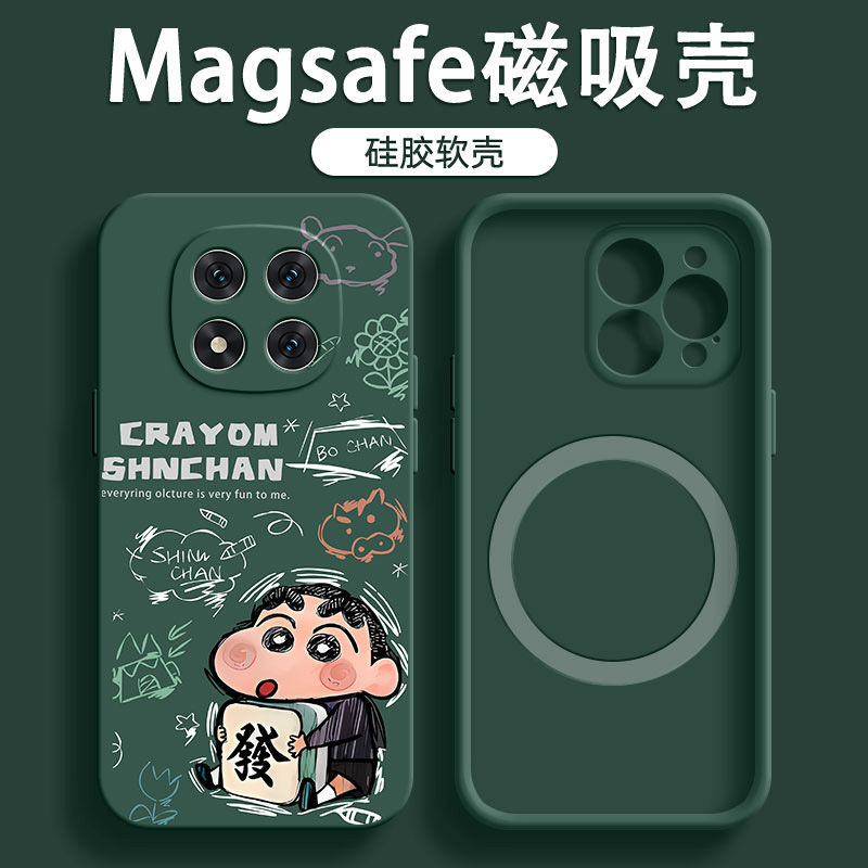 亲肤手感防刮耐磨