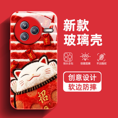 毛绒招财猫适用小米civi5pro手机壳civi4Pro福字新年civi3红色MIx4高级感新款马年马年卡通玻璃保护套