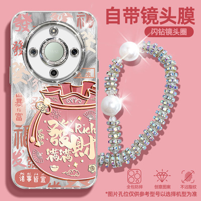 【自带镜头膜】发财福袋适用荣耀X70手机壳新款X60GT轻奢X50i+好看X40高级感X30带手链9X防摔PLAY10t保护套9C