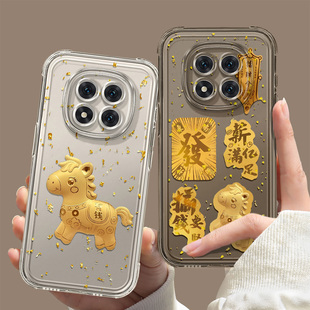 金箔小马适用红米note15手机壳14新款13PRO+招财12TURBO高级感12R财神爷11马年5G防摔透明11E情侣9保护套10
