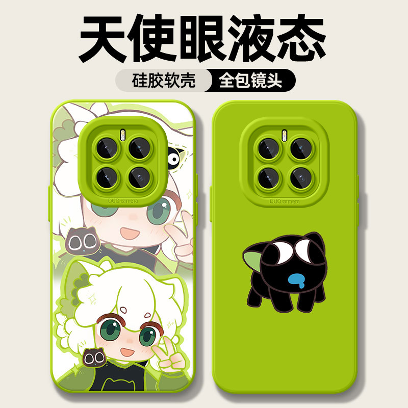 罗小黑战记手机壳适用荣耀GTPRO动漫HONOR二次元GT男生荣耀Power新款电影周边液态硅胶全包防摔保护套