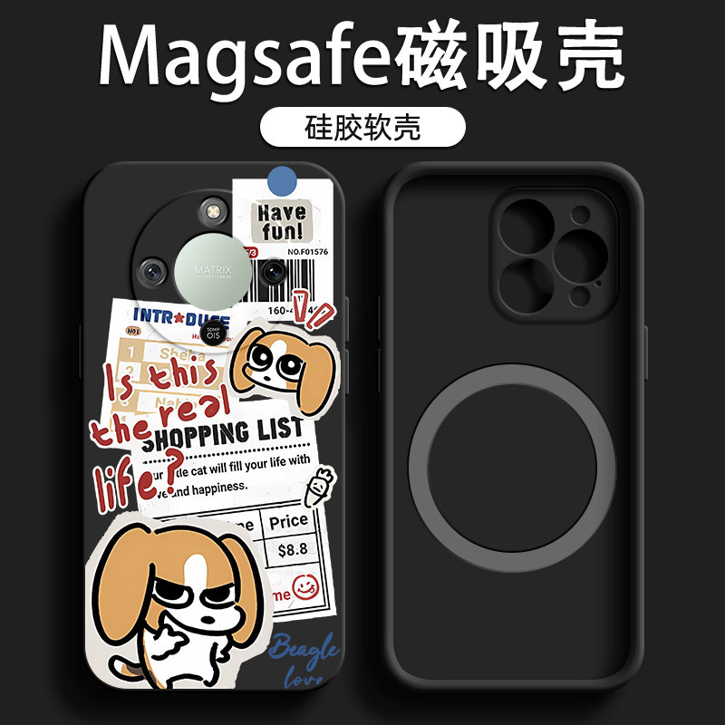 亲肤手感防刮耐磨