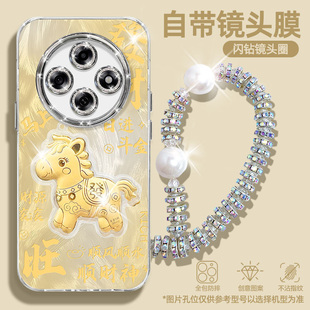 高级感A2m带手链58防摔57保护套97 A6GT马年A3轻奢活力版 立体金箔适用OPPOA6Pro手机壳新款 自带镜头膜