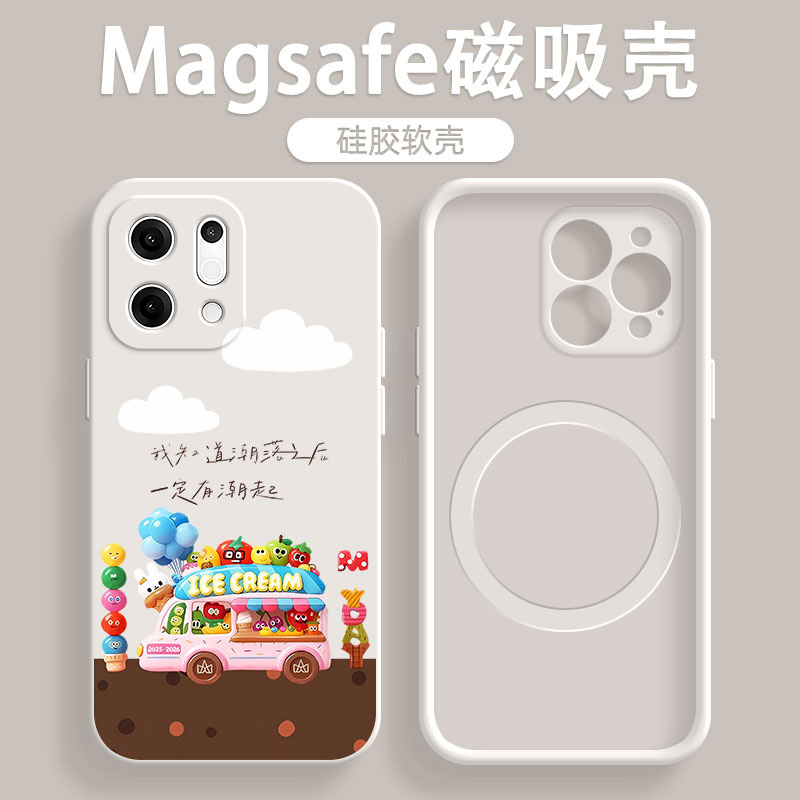 亲肤手感防刮耐磨