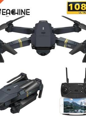 Eachine E58 WIFI FPV With Wide Angle HD 1080P Camera Hight