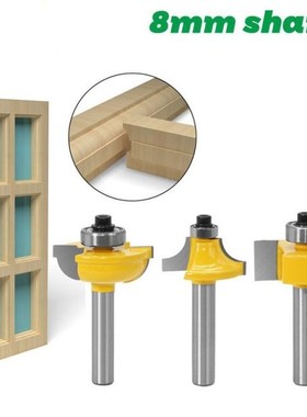 3PC 8MM Shank Glass Door Router Bits Round-Over Bead Set w/