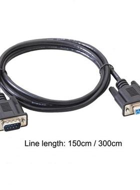 VGA Extension Cable Practical HD-compatible 150/300cm 9Pin M