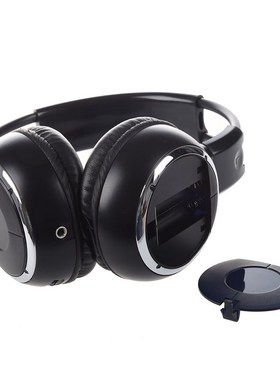HOT-6m IR Infrared Wireless Dual Channel Stereo Headphone
