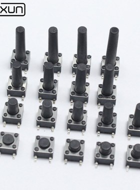 18valuesx10pcs=180pcs Tact Switch Kit 6*6*4.3~20mm DIP Tact