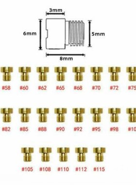 25pcs Motorcycle Carburetor Nozzles Main Jets Slow Pilot 55-