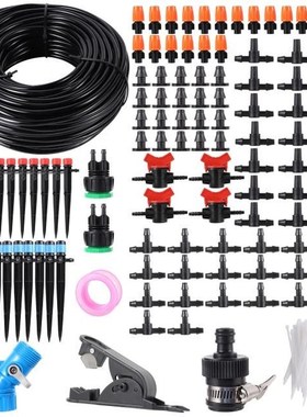 Automatic Driping Misting Watering Kit Garden Irrigation Sys