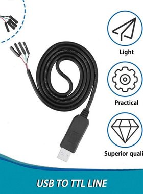 PL2303HX USB to UART TTL Cable Module 4p 4 pin RS232 Convert