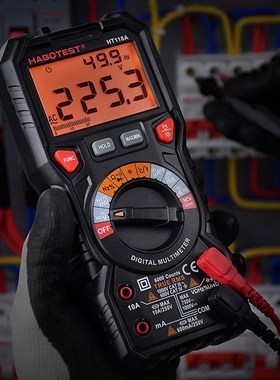HT118 Digital Multimeter Tester High Precise 6000 counts 100