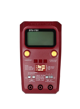 Handheld Transistor Tester Inductance Capacitor ESR Multimet