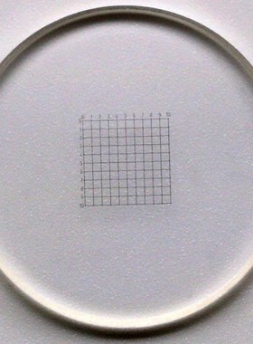 C1-C7 Optical Glasses Microscope Measuret Calibration Slides