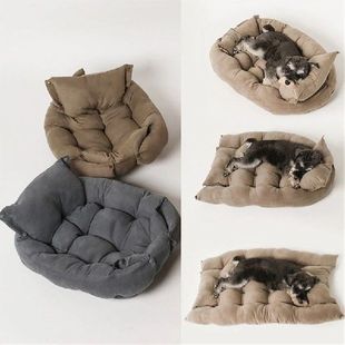 Dog Bed Warm Soft Pet Bed for Dogs Cats Washable Winter Pet