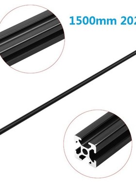 Black Anodized 1500mm Length  2020 T-Slot Aluminum Profiles