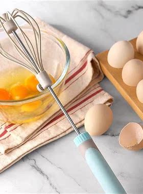 Adjustable Egg Beater Semi-Automatic Rotary Egg Whisk
