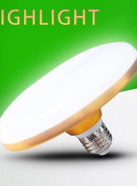 e27 power led lamp light bulb 110-220v 15w 36w 50w 70w ufo