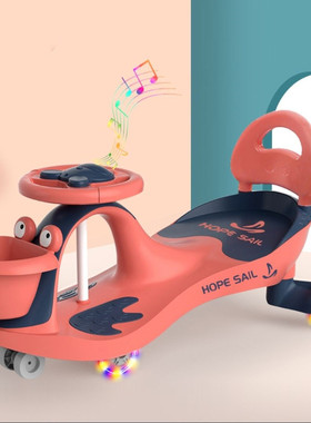 Baby twisting car can push scooter children's ca