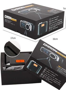 Hunting Airsoft Speed Tester LCD Screen Shooting Chronograph