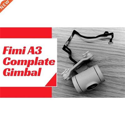 FIMI A3 5.8G GPS Drone Complate Camera Flex Cable&