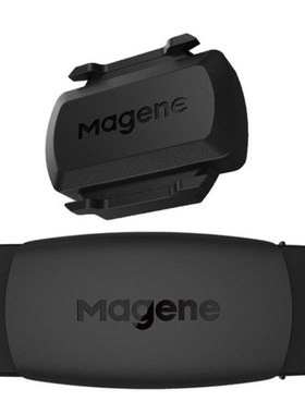 Original Magene gemini 210 S3 speed cadence dural sensor com