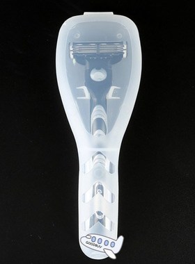 1PC Practical Portable Travel Men's Razor Case Plastic R