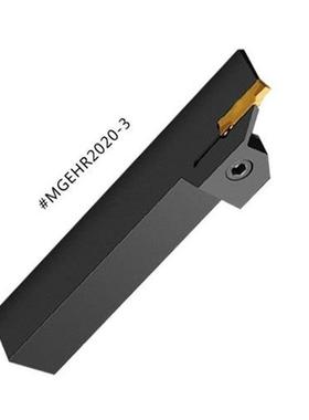 MGEHR1212/1616/2020-2 Holder Boring Bar Groove Width 2mm Ste