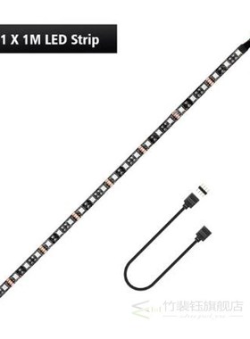 RGB Gaming 5050 LED Strip for Desktop PC Computer Case Light