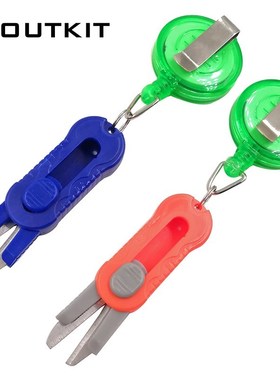 OTKIT 1pcs Mini Flexible Scissors Fishing Line Cutter Nylon