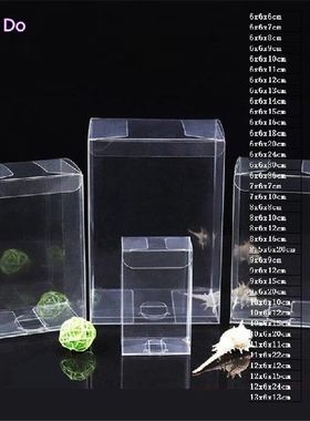 6cm 7cm 8cm 20pcs PVC Transparent Display Gift Boxes Square