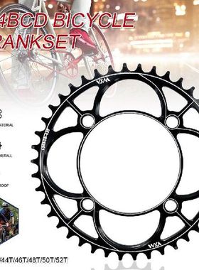 Mountain Bike Chainring 104BCD Round Wide Narrow Tooth