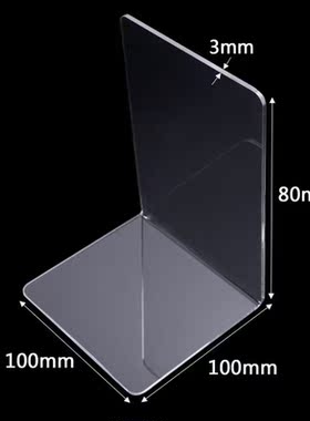 1 Pairs Plastic Clear Acrylic Bookend Organizer Stand Statio