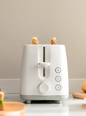 Breakfast Toaster Bread-Piece White Multi-Functional Elegant