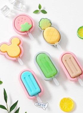 Silicone Ice Cream Mould with Cover Cute Popsicle Barrel Diy