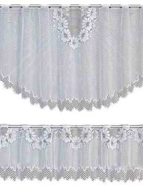 Curtain 2PcsSet Lace Curtain Translucent Lace Design