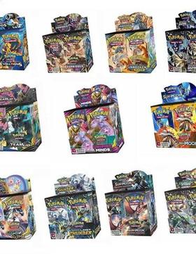324 Pcs Pokemon Copy Cards Su