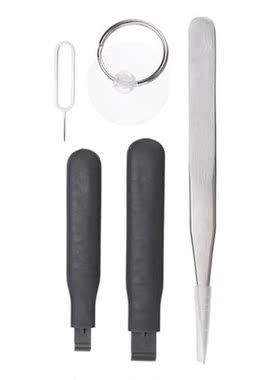 26 In 1 Multi-purpose Precision Screwdrivers Kit Repair Tool