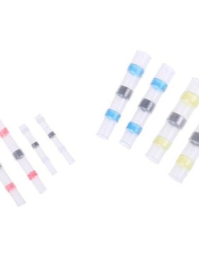 New Hot 10PCS SST-S11 S21 S31 S41 Heat Shrink Butt Wire Conn