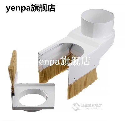 CNC Dust Cover Collector Brush 80mm Diameter Milling Machine