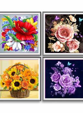 4 Pack Flower Basket 5D DIY Diamond Painting Full Drill