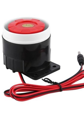 12V DC Piezo Electronic Buzzer Alarm Siren Security Horn Ele