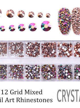 1Box Multi Size 3D Nail Art Rhinestone 12 Grids Flat Back